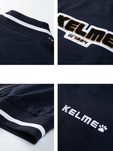 Бомбер KELME Woven Jacket Dark Blue
