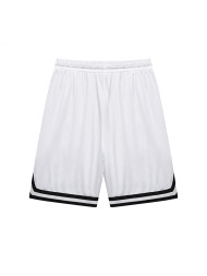 Шорты KELME Basketball Shorts White