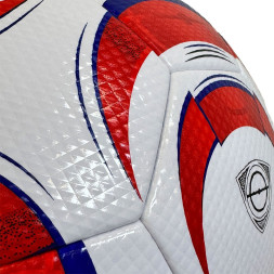 Мяч футб. ADIDAS Tiro Competition JW1534, р.5, FIFA Pro, 32 пан., ПУ, термосшивка, бело-красный