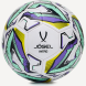 Мяч футбольный JÖGEL Intro №3, белый