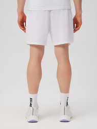 Шорты KELME Knitted Shorts White