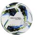 Мяч футзальный ALPHAKEEPERS PRO FUTSAL GAME II