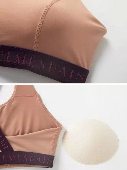 Бра KELME Women's Knitted Underwear Pink