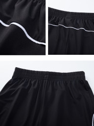 Детские шорты KELME Knitted Shorts Black