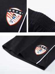 Детские шорты KELME Knitted Shorts Black