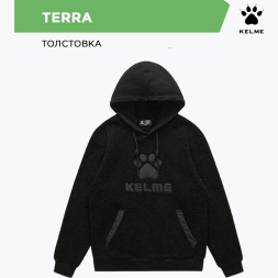 Толстовка KELME TERRA