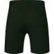 Шорты KELME Football shorts 8351ZB1143-107