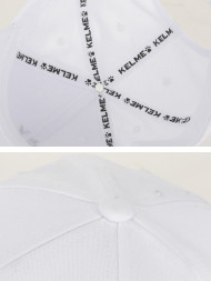 Бейсболка KELME Sports Cap White