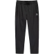 Брюки KELME Woven trousers 