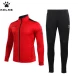 Детский спортивный костюм KELME Tracksuit (Red/Black)