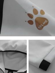 Толстовка KELME Hoody Jacket White