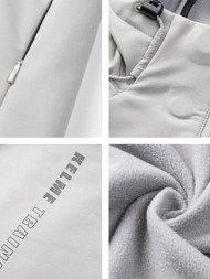 Толстовка KELME Woven Jacket Beige