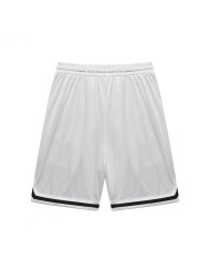 Шорты KELME Basketball Shorts Grey