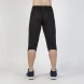 Леггинсы 3/4 JOMA VELA 100075 100