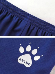Детская футбольная форма KELME Long-Sleeved Football Suit (Blue/Dark Blue)