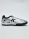 Детские шиповки KELME Children's Football Shoes (TF) Silver