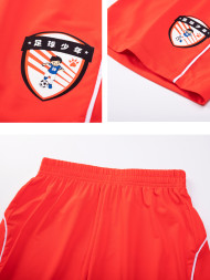 Детские шорты KELME Knitted Shorts Orange