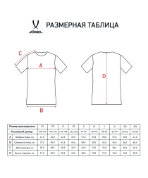Футболка игровая JOGEL CAMP Striped Jersey, синий/черный, детский