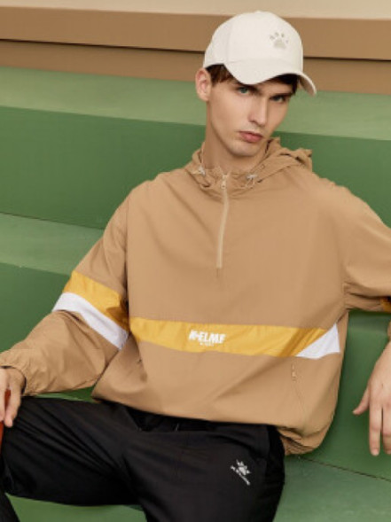 Анорак KELME Woven Half Cardigan Coat Brown