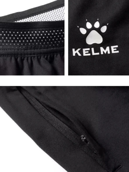 Детские брюки KELME Knitted Leg Trousers Black