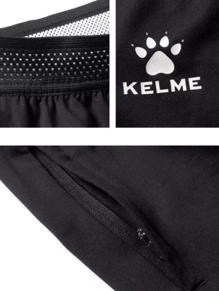 Детские брюки KELME Knitted Leg Trousers Black