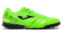 Шиповки JOMA MUNDIAL TF Зеленый