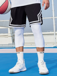 Шорты KELME Basketball Shorts Black