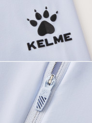 Ветровка KELME Woven Sun Protection Clothing Light Blue
