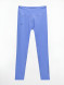Термобелье (низ) KELME Tight Ninth Pants Blue