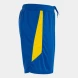 Игровые шорты JOMA GLASGOW    