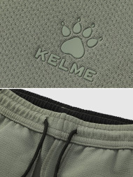 Брюки KELME Knitted Straight Leg Trousers Green